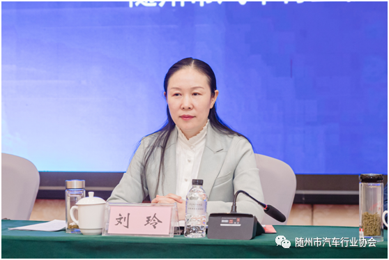 市政協(xié)副主席、市工商聯(lián)主席劉玲