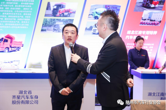 宣傳專汽企業(yè)及產(chǎn)品 宣傳專汽企業(yè)及產(chǎn)品