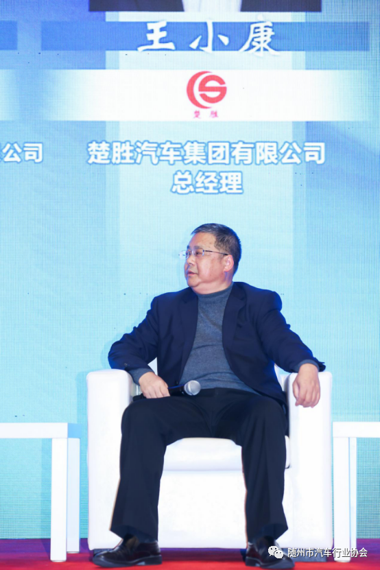 企業(yè)負(fù)責(zé)人 企業(yè)負(fù)責(zé)人