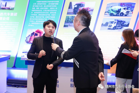 宣傳專汽企業(yè)及產(chǎn)品 宣傳專汽企業(yè)及產(chǎn)品