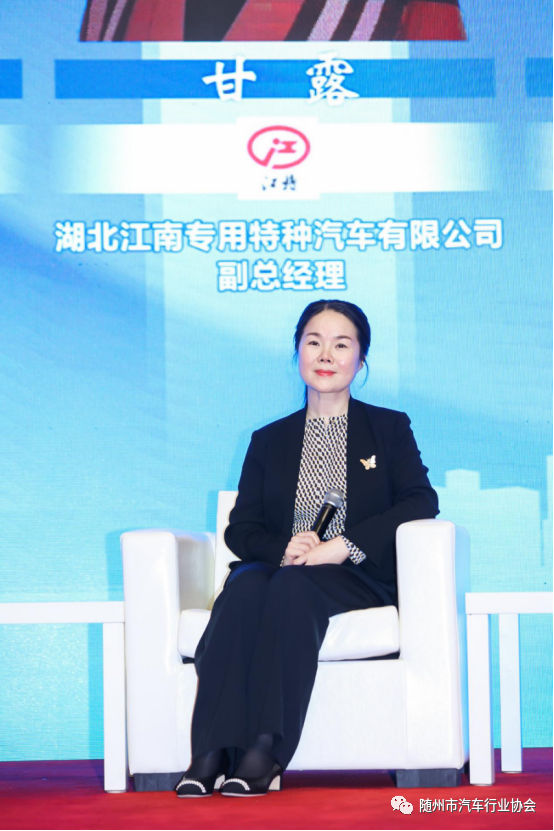 企業(yè)負(fù)責(zé)人 企業(yè)負(fù)責(zé)人