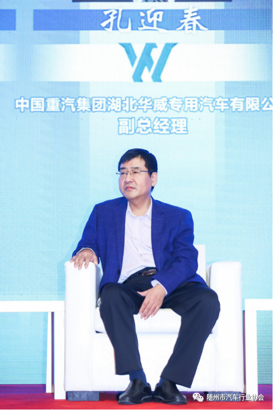 企業(yè)負(fù)責(zé)人 企業(yè)負(fù)責(zé)人