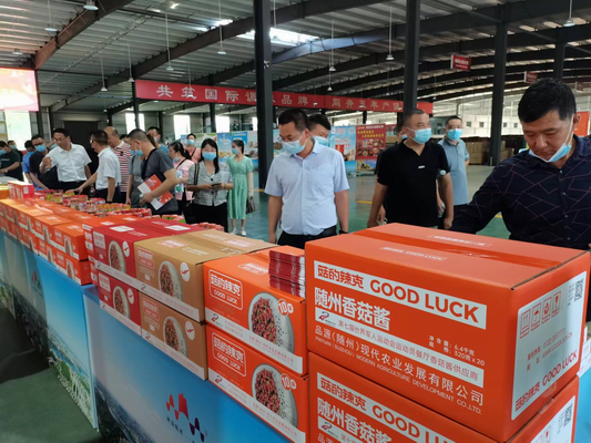 參觀品源公司展示廳