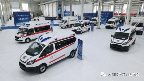 應(yīng)急救援裝備展 應(yīng)急救援裝備展