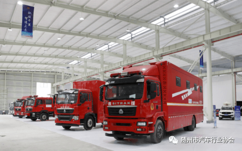 應(yīng)急救援裝備展 應(yīng)急救援裝備展