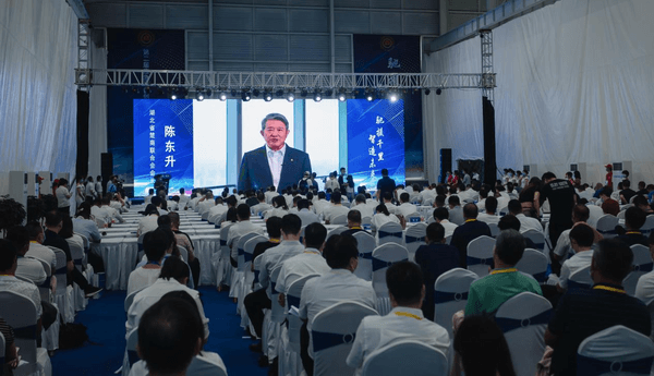 湖北省楚商聯(lián)合會會長陳東升視頻致辭