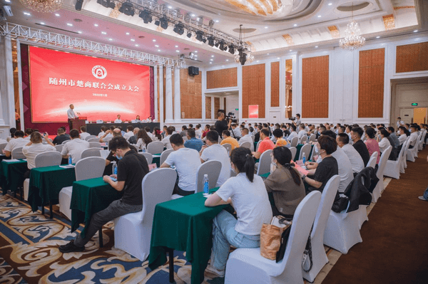 會(huì)議現(xiàn)場 會(huì)議現(xiàn)場