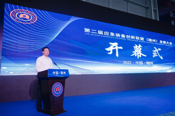 市委副書記、市長克克主持