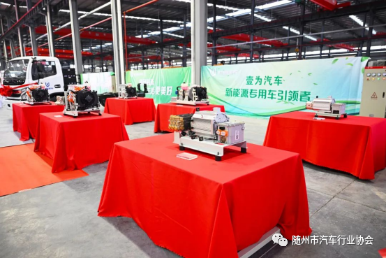 隨州共享電泳涂裝線正式投產(chǎn)