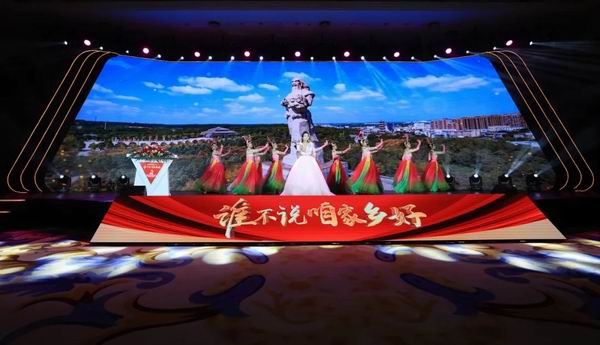 市委、市政府舉辦企業(yè)家故事會