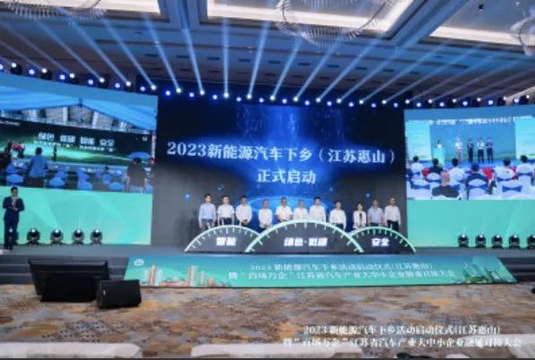 啟動(dòng)儀式合影 啟動(dòng)儀式合影