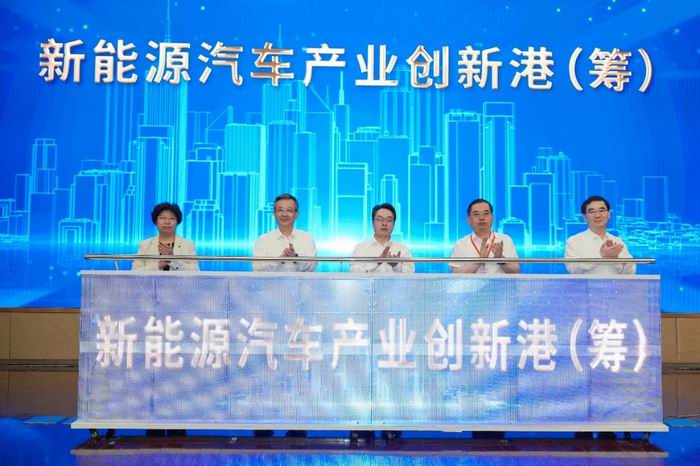 DM_20230629172521_017.jpg undefined