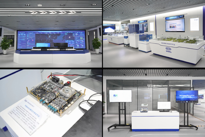 DM_20230629172521_020.png undefined