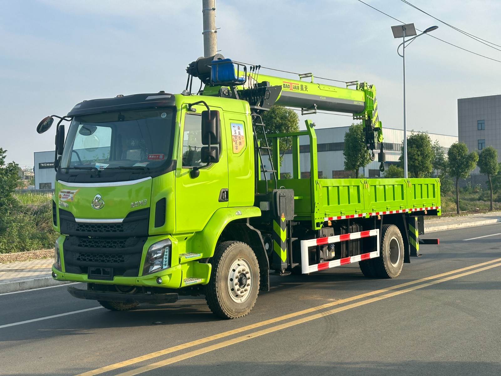 7e5eb38af88c1a1494db8c211c983963.jpg 1752dd837e1a5aeffc32cf12e68520de.jpg