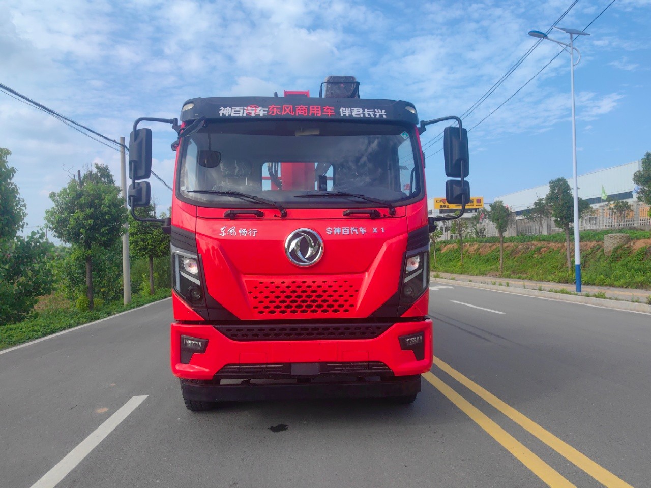 e63b52c2cadafcd996955c23d6907c08.jpg 7be57db9920647622241fc7d1c236fd7.jpg