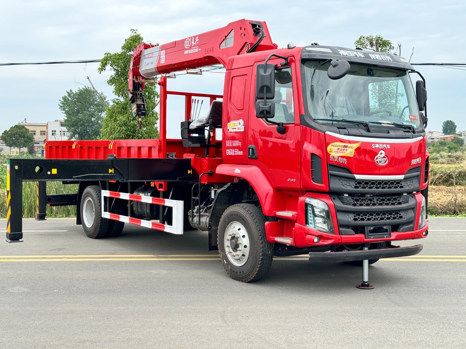 71e222cfc6bce917d2cd322c212a66f2.jpg b37954b2503f53a50c567083872239d8.jpg