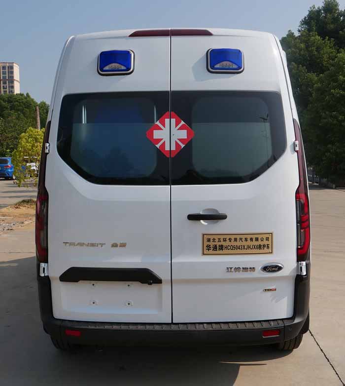 正后小.jpg d2362ddc100d9abe055f3c8200ec05a2.jpg