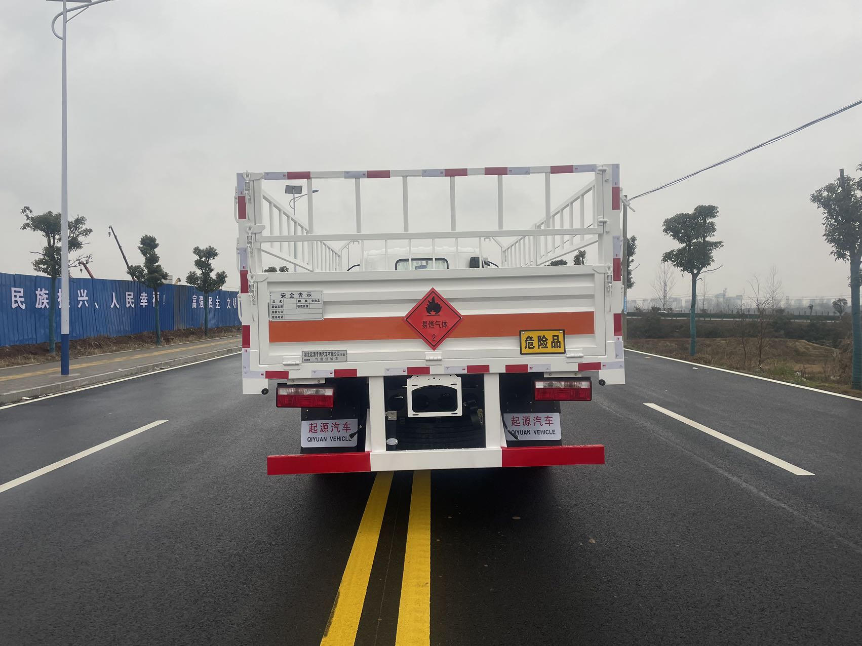 c5790dd0561232830c7a22a25575287c.jpg 10c600eb1a86afd91e77c67819143310.jpg