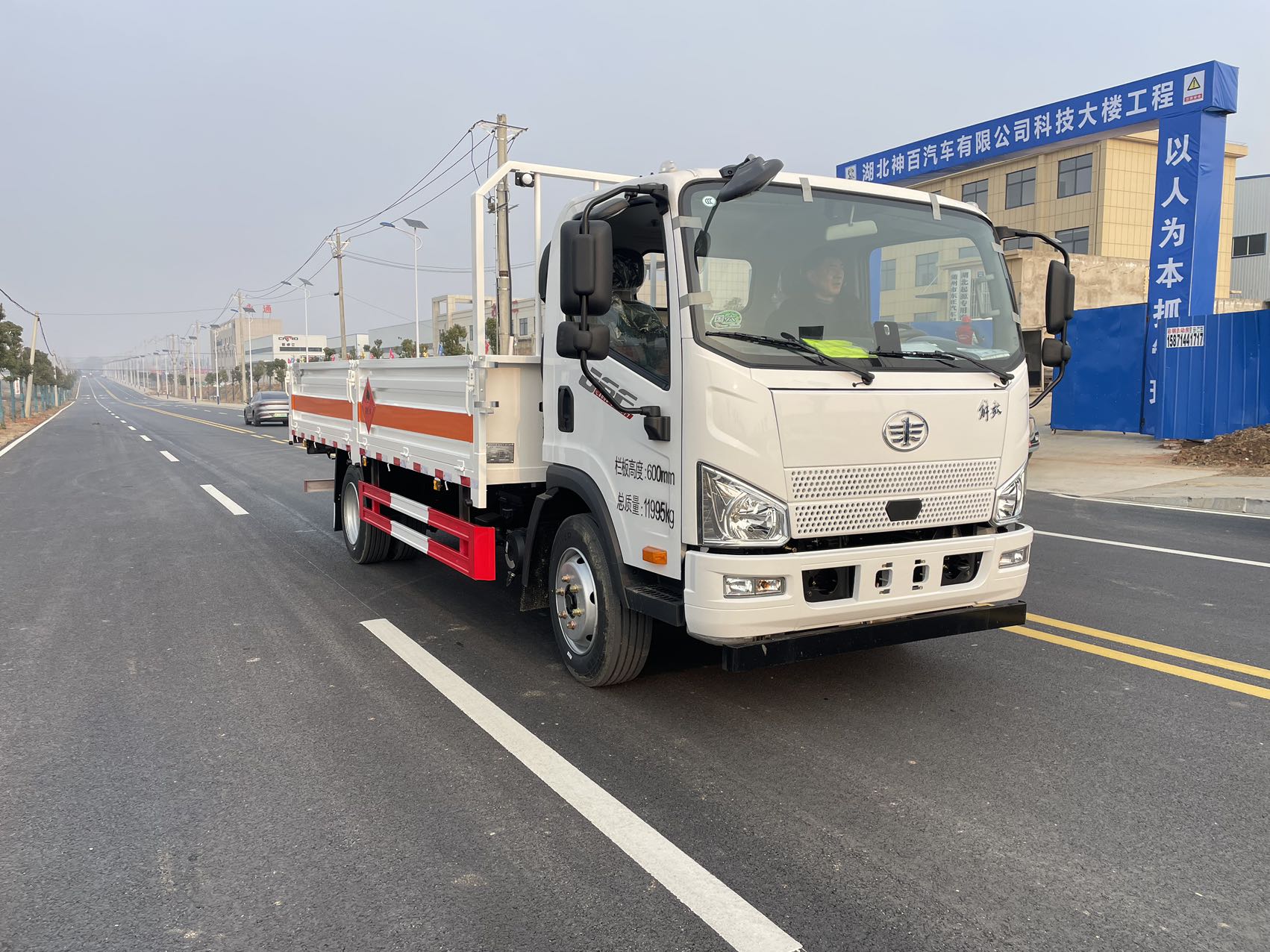 4b444366a54c4151cf3d6a92bd896b26.jpg bd860057bd245656889ffdd5288ec51a.jpg