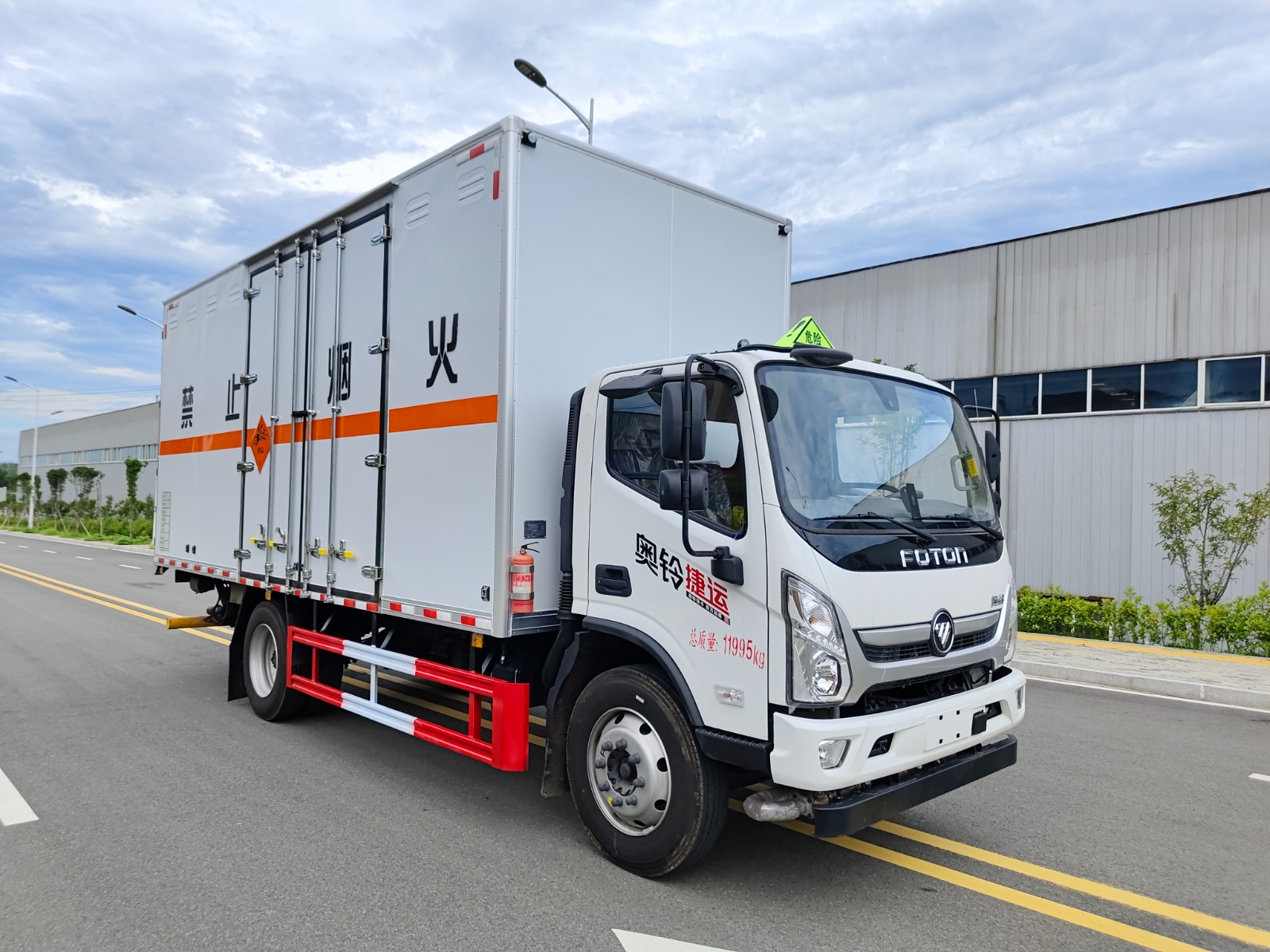 c515fb0a27ffc605b9d5133f48d17a93.jpg a1a0eed1f9d49462d476ca6316aec8c3.jpg